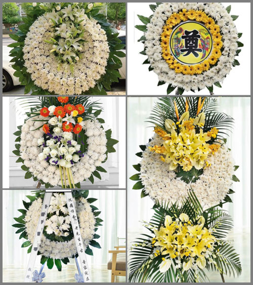 河南郑州新密市岳村镇红泉沟村花圈速递